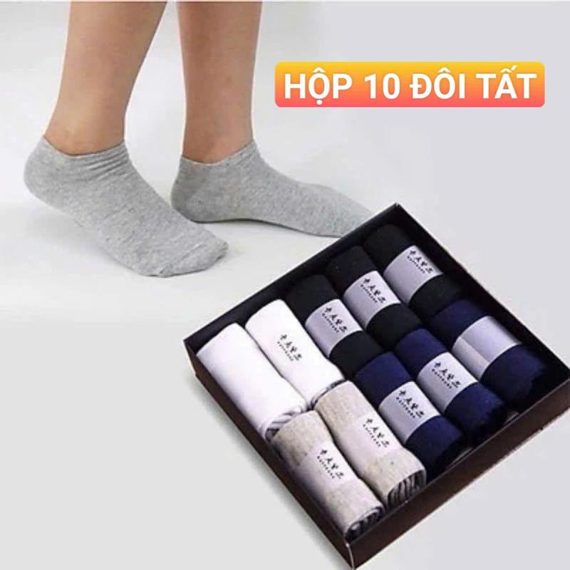 ( Hộp 10 đôi tất) Tất cổ ngắn, cổ cao, nam, nữ chống hôi chân , kháng khuẩn loại đẹp, vớ chân menswear