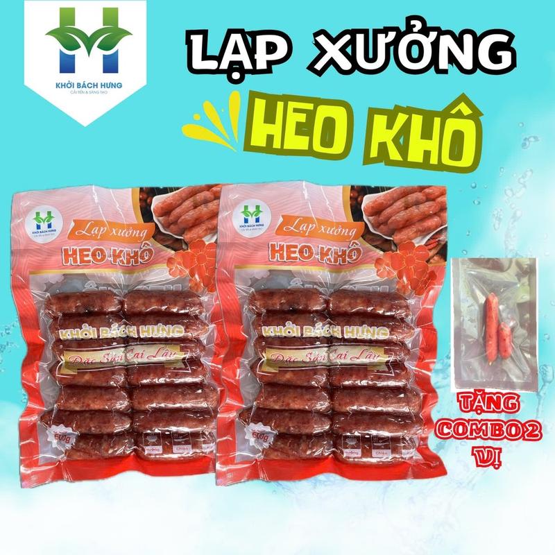1kg Lạp xưởng heo khô thượng hạng- Khởi Bách Hưng-loại sấy khô bảo quản nhiệt độ thường 1 tháng