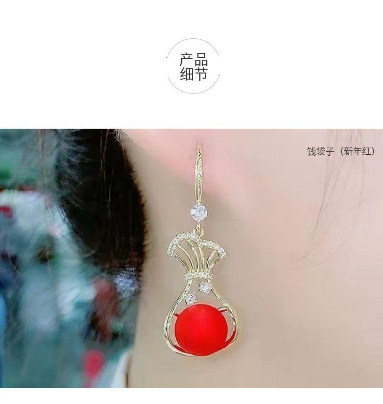 Product Introduction of Hoa Tai Cao Cấp, Màu Đỏ, Phong Cách Mới, Dành Cho Nữ, Thời Trang Thanh Lịch, Hợp Xu hướng, Dễ Phối Đồ, Phổ Biến, Năm 2024, Chất Lượng Cao Women 6