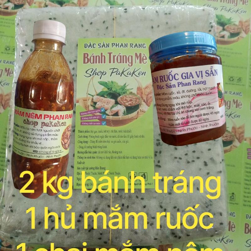 2,1kg bánh tráng 1 chai mắm nêm 1 hủ mắm ruốc Phan Rang 0