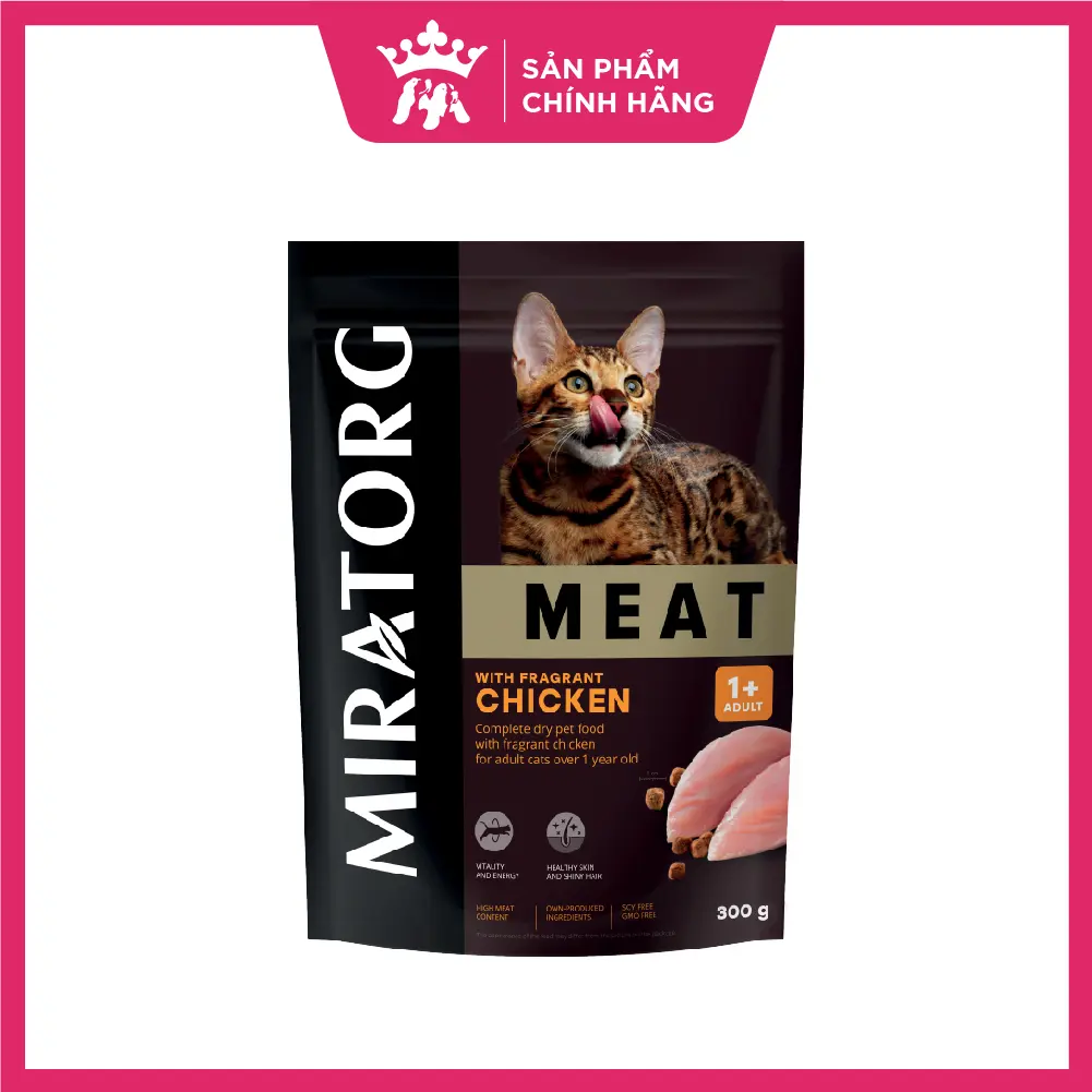 (300g) Thức ăn hạt khô Miratorg cho mèo trưởng thành | vị Thịt Gà | Dinh dưỡng đa dạng [Hạt siêu thịt - Vị siêu ngon]