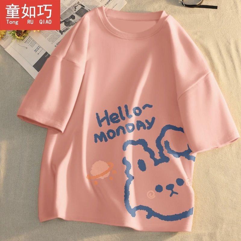 Có size từ 20 kg _ 130 kg quần áo trẻ em bé gái 5 tuổi 14 tuổi 8 tuổi 12 tuổi 15 tuổi 16 tuổi đồ bé gái 35kg 40KG 45KG 1M40 1M45 1M50 1M55 AP THỎ HELO