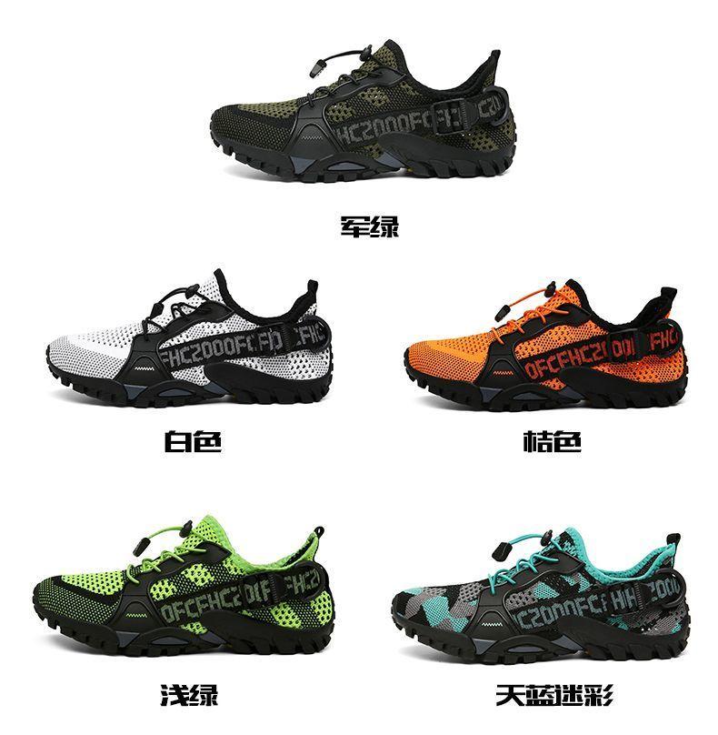 Product Introduction of [1171 People Collection] Outdoor Casual Shoes Upstream Shoes Men's Breathable Hiking Shoes Summer Fishing Shoes Riding Mesh Surface Lightweight Quick-Drying Wading Shoes 7