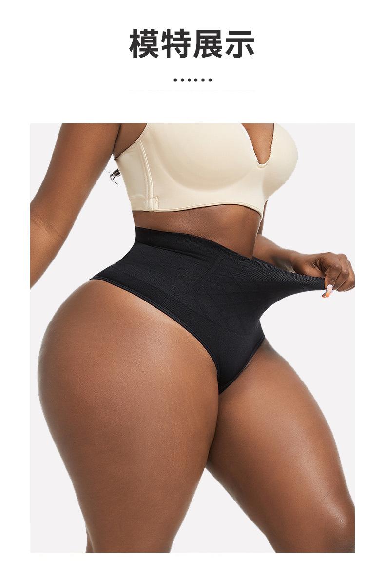 Product Introduction of 2025 New Belly Strap Sweat Belt for Women, Belly Shaper Corset Body Shaper, Waist Slimming Tight Hip Lifting Thong Panties Cycling Hip Pads Hottie Diary Waist Trainer Plus Size Waist Shaping Body Shaper Panty Waist Slimmer Seamless Body Shaper 13