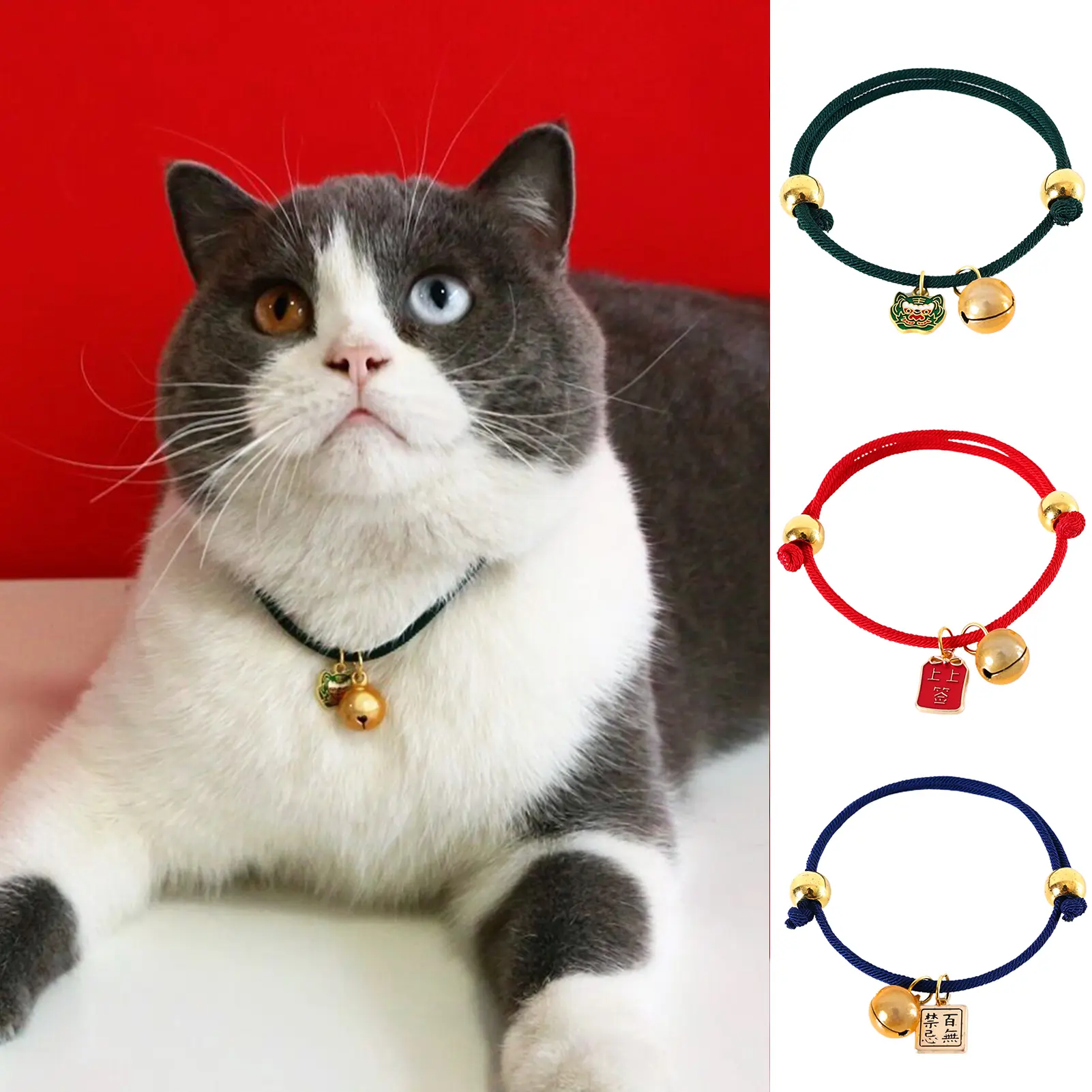 Pet Collar Festive Dress-up Adjustable Puppy Cat Princess Collar Necklace for Holiday