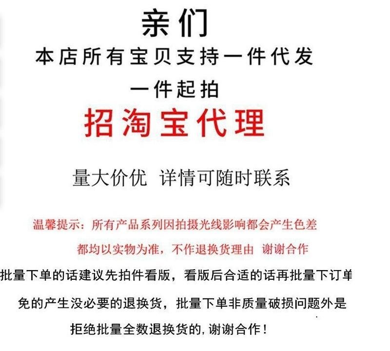Product Introduction of 【Seagull Famous】Quần Jean Ống Loe Đuôi Cá, Phong Cách Mỹ Cổ Điển Dành Cho Nữ, Cạp Cao, Ôm Vừa Vặn, Co Giãn, Viền Rách, Thích Hợp Cho Mùa Xuân Và Mùa Thu, Phong Cách Cô Gái Nóng Bỏng, Hàng Mới Về Women Pants 2