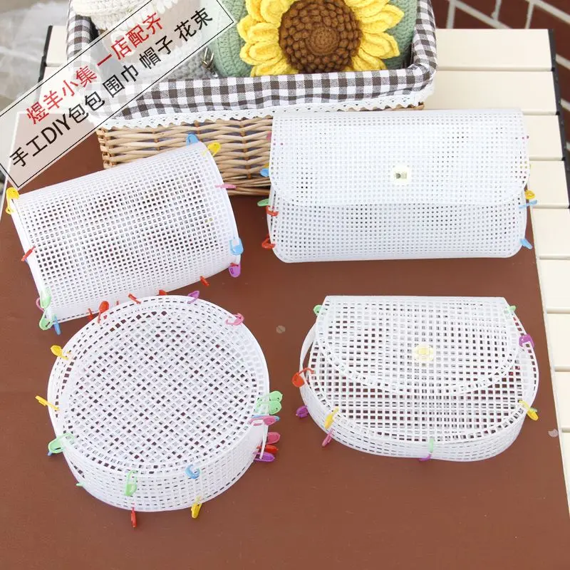 Túi lưới, Bộ phận Thủ Công túi tự làm, Túi Xuan Ya, Túi hươu, Túi hướng dương, Túi yên ngựa, Túi trà sữa, Bộ phận tạo hình, Túi năm mới, 2024 1