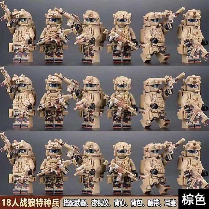 Product Introduction of Mô Hình Nhỏ Lego Tương Thích, Thiết Kế Rằn Ri Lực Lượng Đặc Biệt Và Cảnh Sát SWAT Commando, Thích Hợp Cho Bé Trai, Đồ Chơi Khối Xây Dựng Giáo Dục, Năm 2025 9