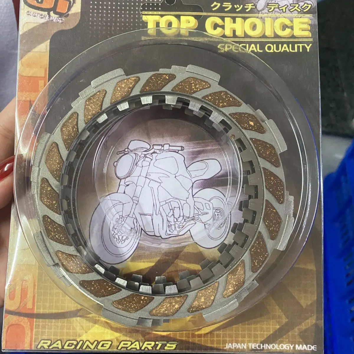 Bộ bố nồi 5 lá hiệu TOP CHOICE