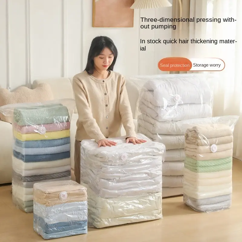 No pumping, vacuum compression bag, storage bag, clothes, blankets, cotton quilts, down jackets, special bags