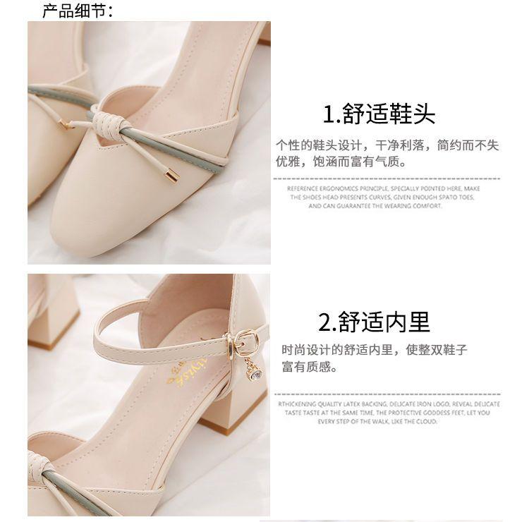 Product Introduction of Toe Box Shoes Women's High Heels Mid Heel Summer Chunky Heel Square Toe Hollowed Sandals Buckle All-Match Shallow Mouth Low Heel Shoes 2