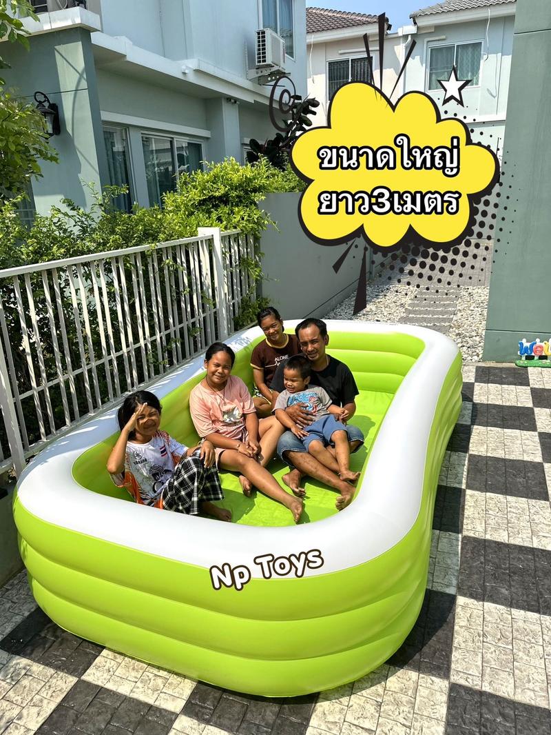 Product Introduction of สระว่ายน้ำเด็ก สระเป่าลมยาว3เมตร สงกรานต์ ของเล่นสงกรานต์ 1