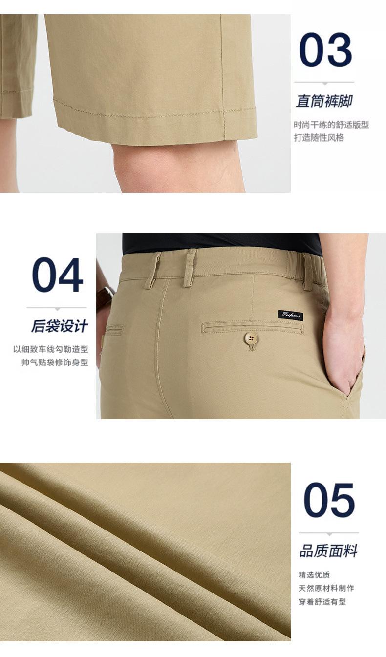 Product Introduction of Men's Shorts, Loose Fit, Plus Size, Casual Pants, Breathable Cotton Material, Suitable for Workwear, Hiking and Sports, Fashionable, Stylish, Men's Clothing, Summer 2024 Collection 27