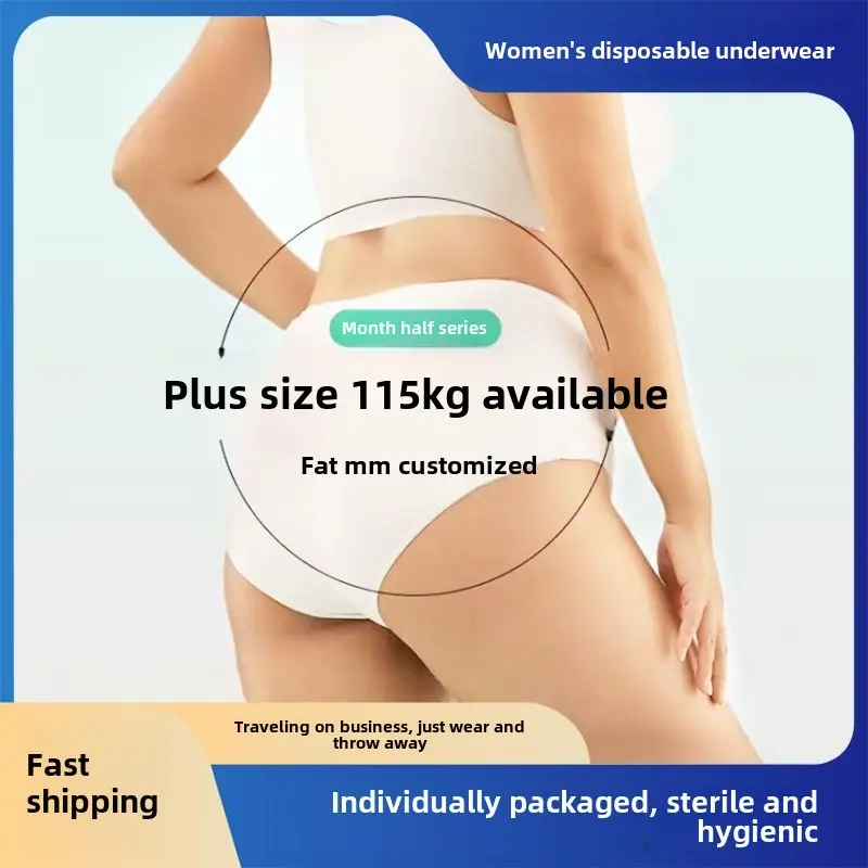 white Plus Size Disposable Underwear 115.00kg Women's Sterile Maternity Confinement Disposable Shorts Travel Portable Daily Disposable Pants Business Trip