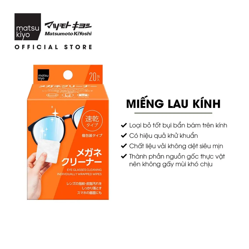 Miếng lau kính matsukiyo 20 miếng