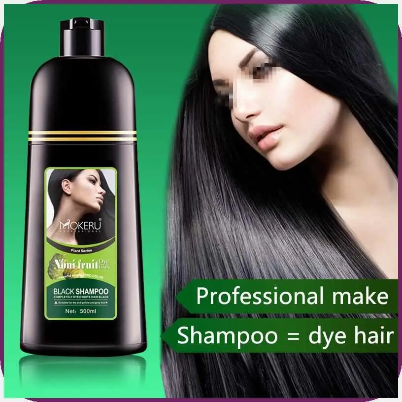 MOKERU&xB'Black$Xz$Hair$P/Shampoo$O/500ml$W/Effective$N/White$a/Hair$x ...