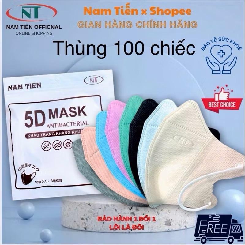 Hộp 5D Khẩu trang Gumi kháng khuẩn 5D Mask Phụ Kiện Accessories
