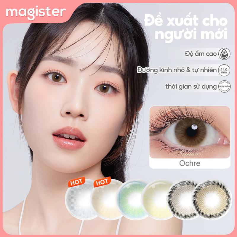 【Natural Magister Kính Áp Tròng Đường Kính Nhỏ DIA 14.0mm Biege Brown/Charcoal Gray Kính Áp Tròng Màu Khuyến Nghị Cho Người Mới Bắt Đầu Tự Nhiên 6 Tháng Lens Hàn Mắt Màu 1 Cặp 2 Lens Tặng Khay Gương