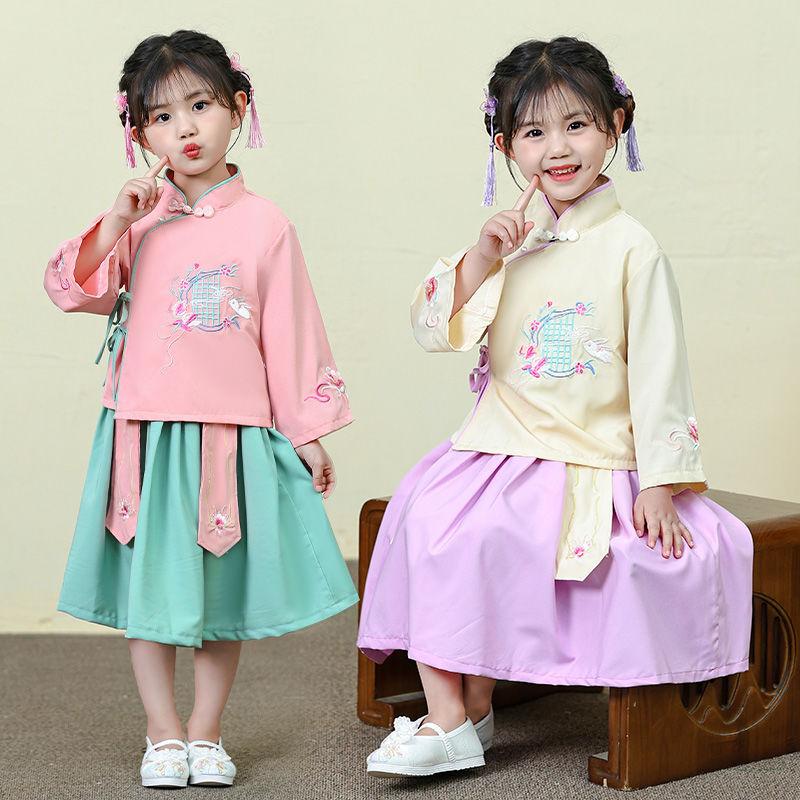 Bộ Trang Phục Hán Phục Trung Quốc Cho Bé Gái, Phong Cách Dân Tộc Cổ Điển Trang Phục Cổ Trang Dân Tộc, Bộ Đồ Hai Mảnh, Thích Hợp Cho Mùa Xuân Và Mùa Thu, Hàng Mới Về, 2022 / 2024 2