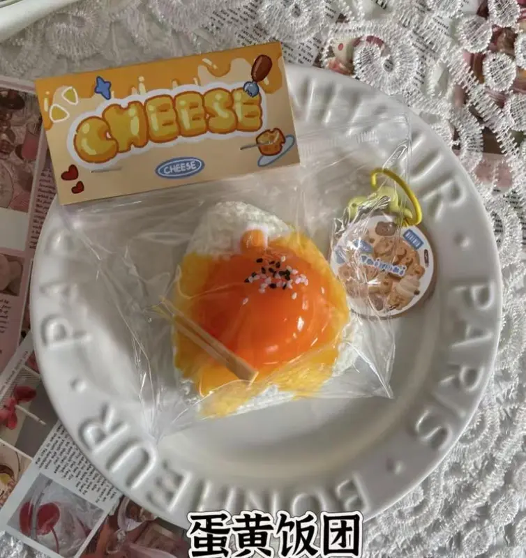 Taba Squishy đây nè Đồ Chơi Giảm Căng Thẳng Co Giãn Cực Dễ Thương 3