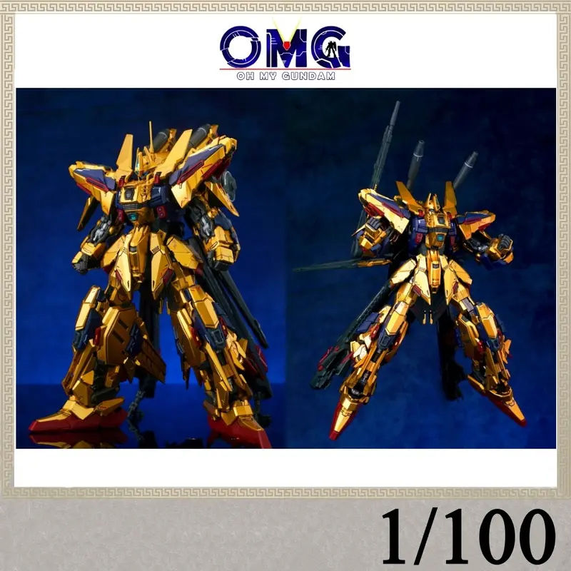 黄金武士1/100 Gold warriors 黄金武士  模型 (Model Kit) 神马模型 黄金武士