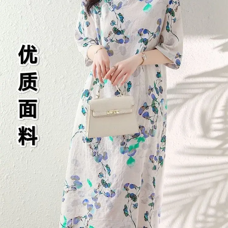 Váy Phong Cách Trung Quốc Mới, Chất Liệu Bông Và Vải Lanh, Thiết Kế Hoa Khóa, Cổ Chân Đế Thích Hợp Cho Mùa Hè, Tay Ngắn, Dài Trung Bình Phong Cách Mori, Che Bụng, Váy Sườn Xám, Dành Cho Nữ Women Dress