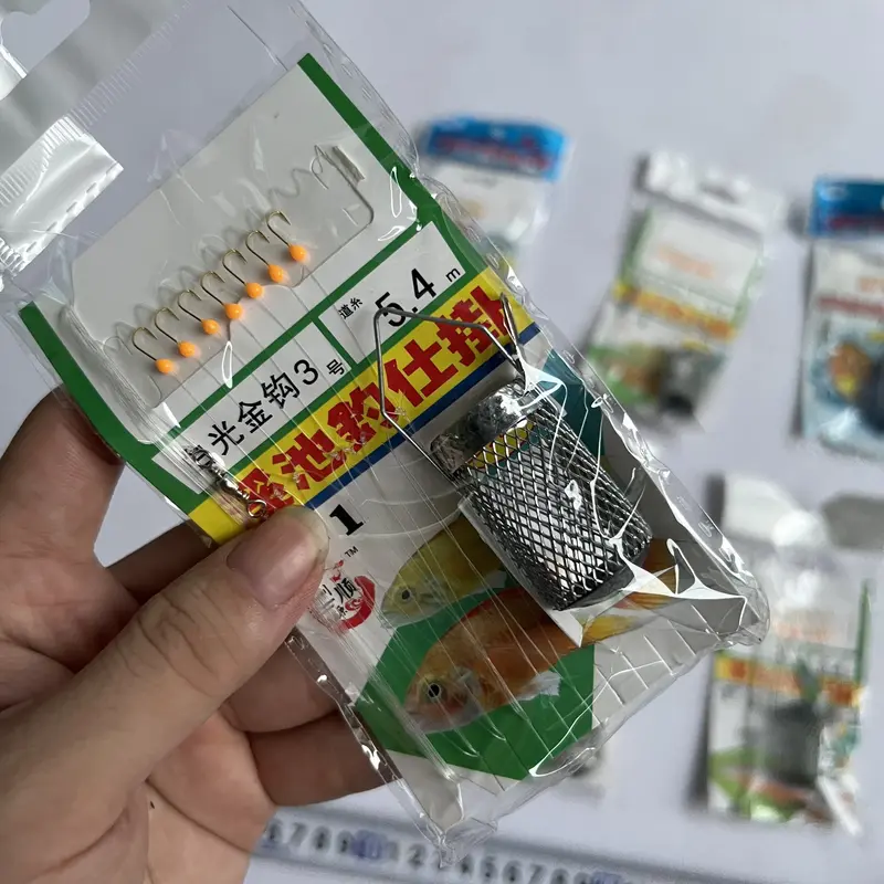 Rọ Mương, Bộ Thẻo 7 Lưỡi Câu Cá Mương Hồ Siêu Nhạy Có Rọ Sắt Siêu Nhạy - LCT010 7