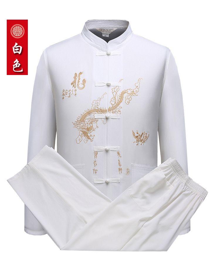 Product Introduction of Trang Phục Mùa Xuân Và Mùa Thu, Dành Cho Nam Trung Người Già Và Cao Tuổi, Bộ Đồ Tang, Dài Tay, Thêu, Ngoại Cỡ, Thích Hợp Cho Bố, Quần Áo Tập Thể Dục Buổi Sáng, Hanfu Ông Nội 8