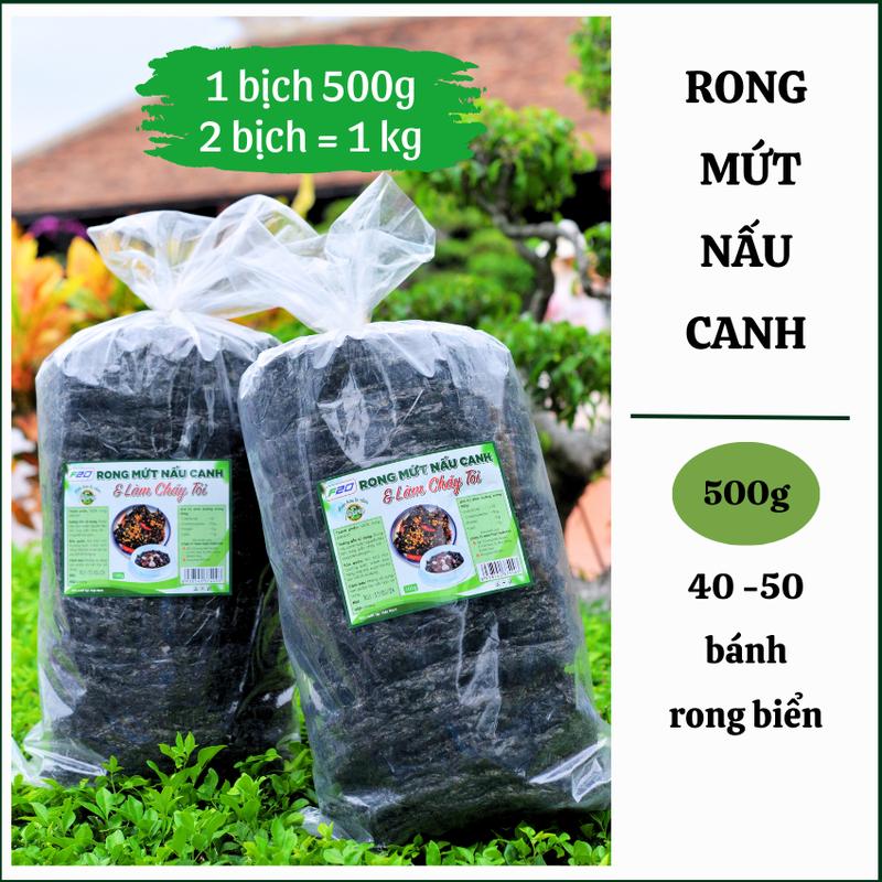 500g Rong Mứt nấu canh - Rong biển nấu canh, Rong biển làm cháy tỏi hoặc sấy mè Snack Lá Rong Biển Ăn Vặt Thức Ăn