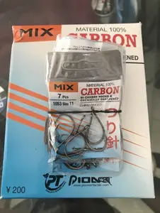 PANCING KAIL MIX CARBON HARGA GROSIR TIPE 1053 1054