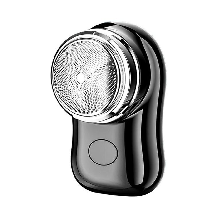 Product Introduction of dao cạo râu điện Máy cạo râu có thể sạc lại USB không thấm nước Máy cạo râu điện sử dụng khi đi du lịch 13