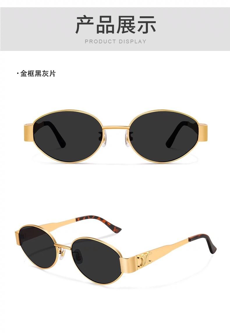 Product Introduction of Ladies' Vintage - style Oval Cat - eye Sunglasses with Laser - enhanced Look! Channel the 'Old Money' Aesthetic, a TikTok - viral Sensation for Cross - border E - commerce on TikTok! 9