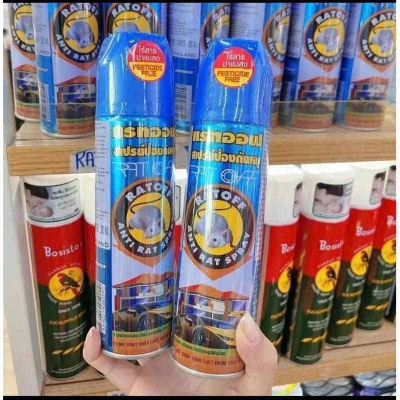 Com bô 3 chai Bình xịt đuổi chuột chuột Thái Lan 900ml Rat Off - xịt chuột xe hơi hiệu quả, đuổi chuột khỏi xe an toàn hiệu quả
