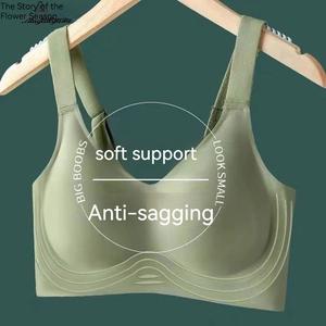 Bra Sukan, Lancar, Nipis, Anti-Kendur, Boleh Laras, Sesuai untuk Saiz Besar, Wanita, dengan Fungsi Kontrak Payudara Outdoor Sport Clothing Family