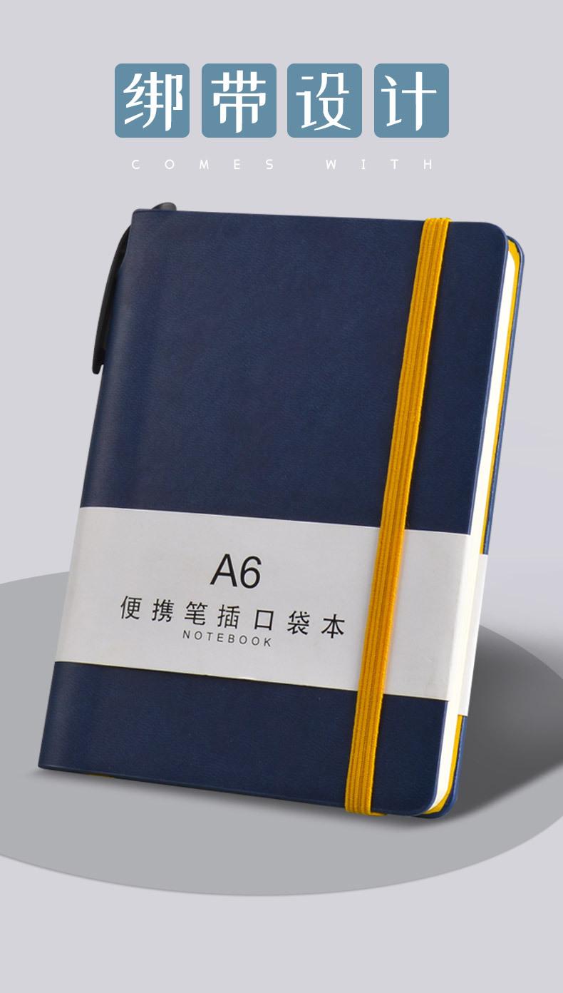Product Introduction of A7 Notebook Book Portable Small Notebook Student Handy Words Mini Small Sized Pocket Notepad 1