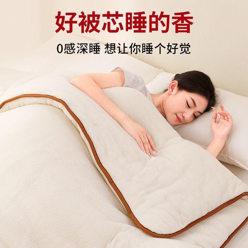 Xinjiang Cotton Long-Staple Cotton Quilt Thickened Warm Student Cotton Quilt Base Cotton Mattress Mattress Pad Cotton Core Single Double 8