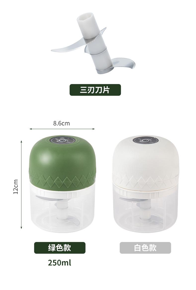 Product Introduction of Electric Garlic Chopper Garlic Masher Fully Automatic Meat Grinder Household Small Blender Household Garlic Press Kitchen Supplies 19