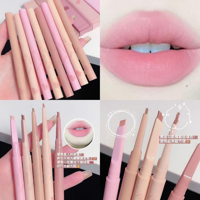 Product Introduction of MUGE LEEN Dessert Lip Liner Automatic Rotating Long-lasting Non-marking Outline Silky Lip Lipstick 17