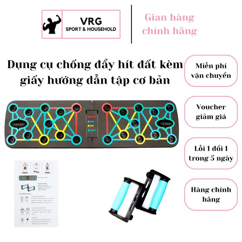 [FREESHIP] Dụng cụ hít đất chống đẩy Bảng chổng đấy, dụng cụ tập gym tại nhà tập ngực, vai, tay, lưng tập Gym Xà Đơn Nam bang chong bộ tập