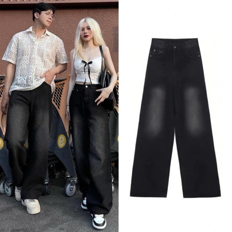  Quần RETRO Wash Ống Rộng 20WE Nam Nữ - Phong Cách và Đẳng Cấp Menswear Pants Baggy Jean Kem quần ống rộng  đính đá giặt bằng nước lạnh boho quần jean quần  jean nơ sau túi quần  ống quần  bò 
