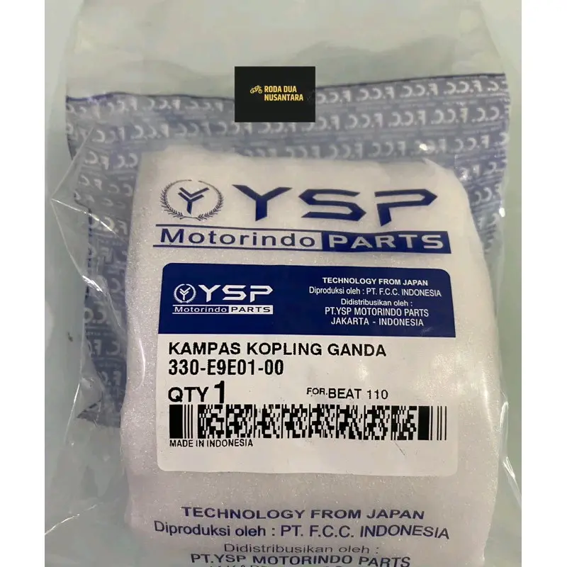 Kampas Kopling Ganda Beat 110 KVY Original FCC (OFFICIAL DISTRIBUTOR YSP)