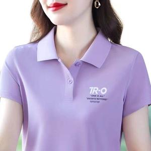Free Shipping 100KG Fat Girl Can Wear Plus Size Korean Version Purple Short sleeve women lapel t -shirt with button Casual Sport blouse ladies polo shirt Fashion