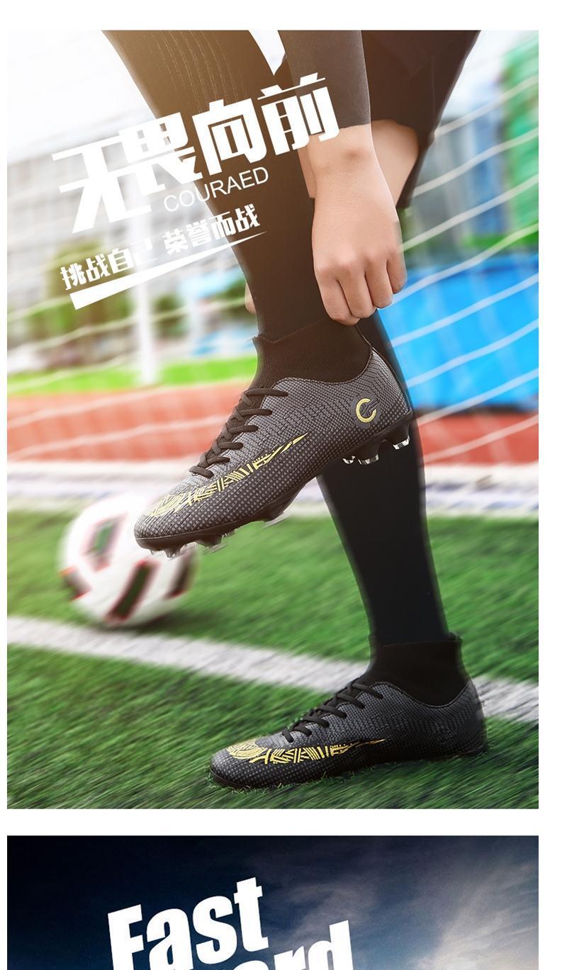 Product Introduction of Men's High Top Soccer Shoes Ronaldo Messi Assassin Long Spike Boots 7 Children's Students Teenagers Men's AG Broken Spike Training Shoes 2