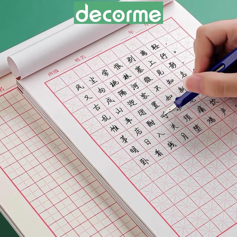  Giấy kẻ ô Mễ ô Điền luyện viết tiếng Trung Hàn Nhật tập viết chữ Hán Decorme in ô vuông rõ nét giấy đẹp 