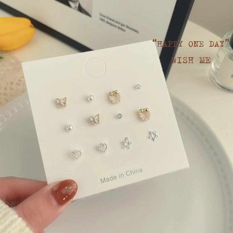 Product Introduction of Small and Versatile Set of Earrings for Women, Simple and New Style Earrings for Women, Trendy and Fashionable Style Earrings 8