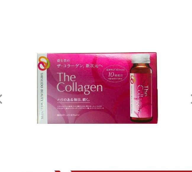 (cCombo 3 hộp)Nước uống The Collagen Nhật Bản ( Hộp 10 chaix50ml) 0