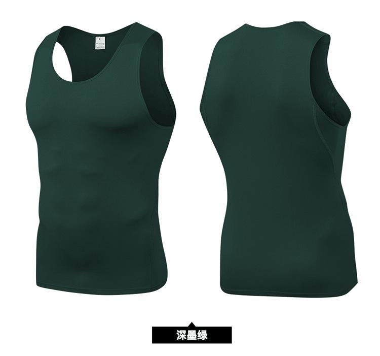 Product Introduction of Athletic Men'S Training Tight Tank  Basketball Fitness Running, Fast Drying Tank Clothes 13
