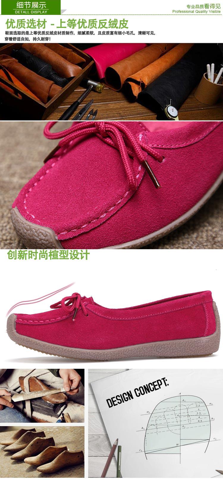 Product Introduction of Large Size 35-43 Flat Loafers Women's Shoes Non-Slip Genuine Leather Snail Shoes Mom Shoes 3