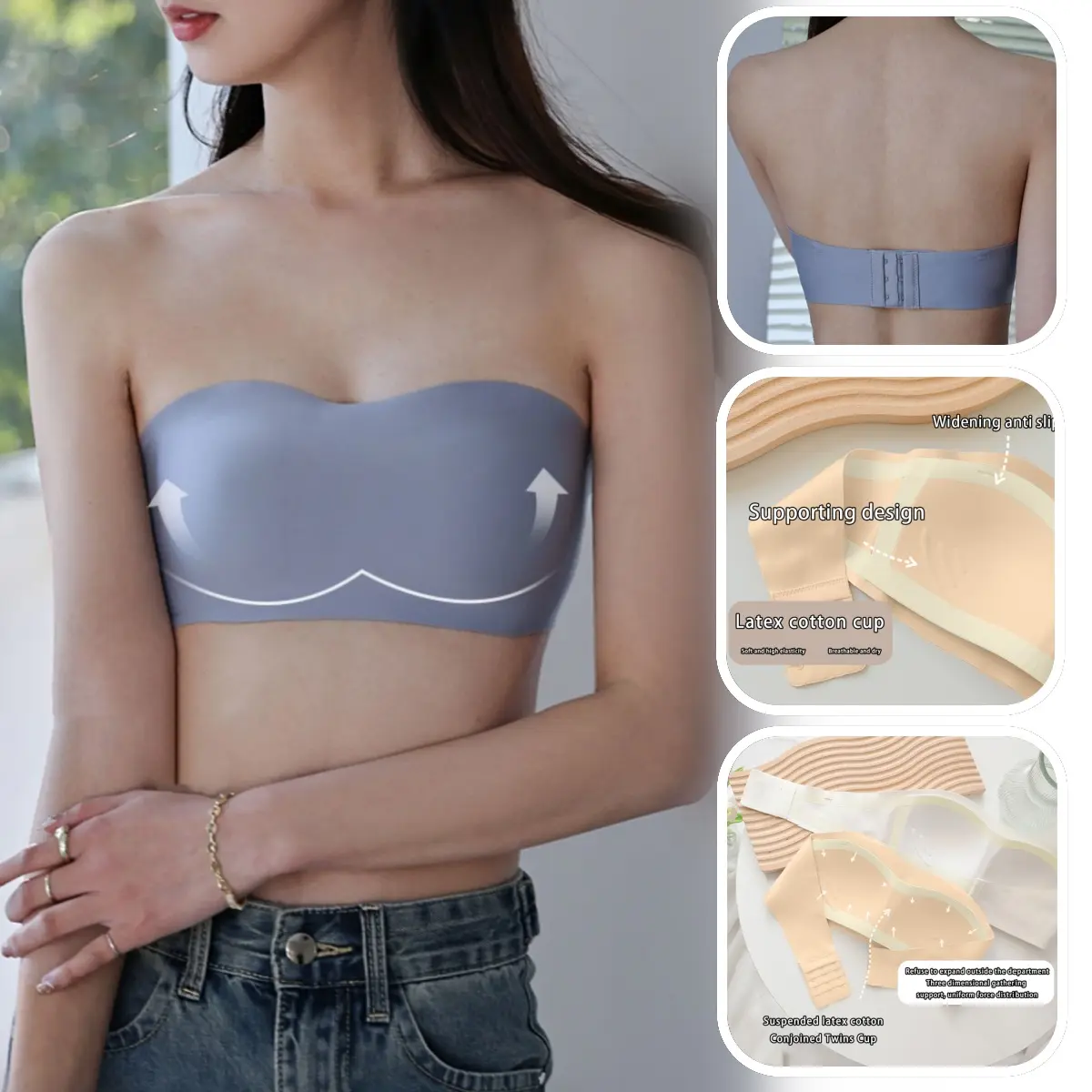 Strapless Bra For Women Small Chest Gathered Non-slip Chest Wrap Seamless  Beautiful Back Lingerie Removable Shoulder Strap Bra
