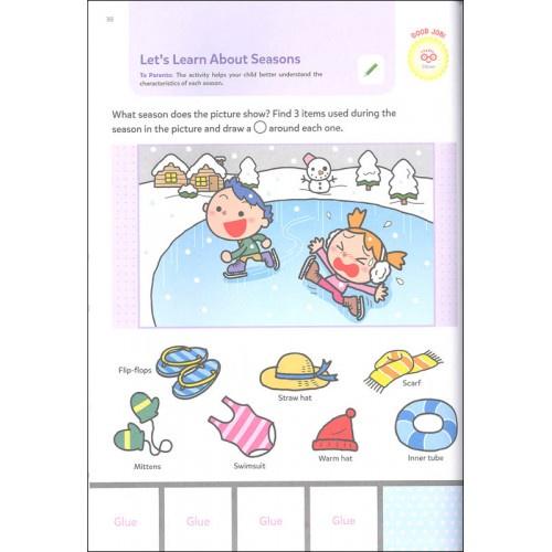 Product Introduction of High Quality Gakken Play Smart School Skills Age 4+ [9784056210934] 3